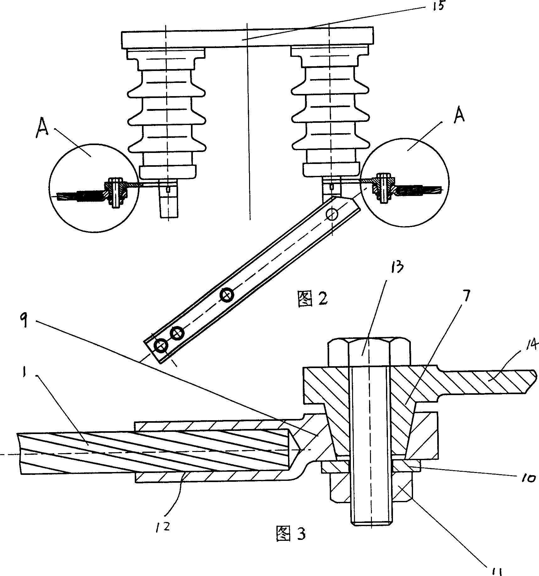 A conical surface electrical connection technique