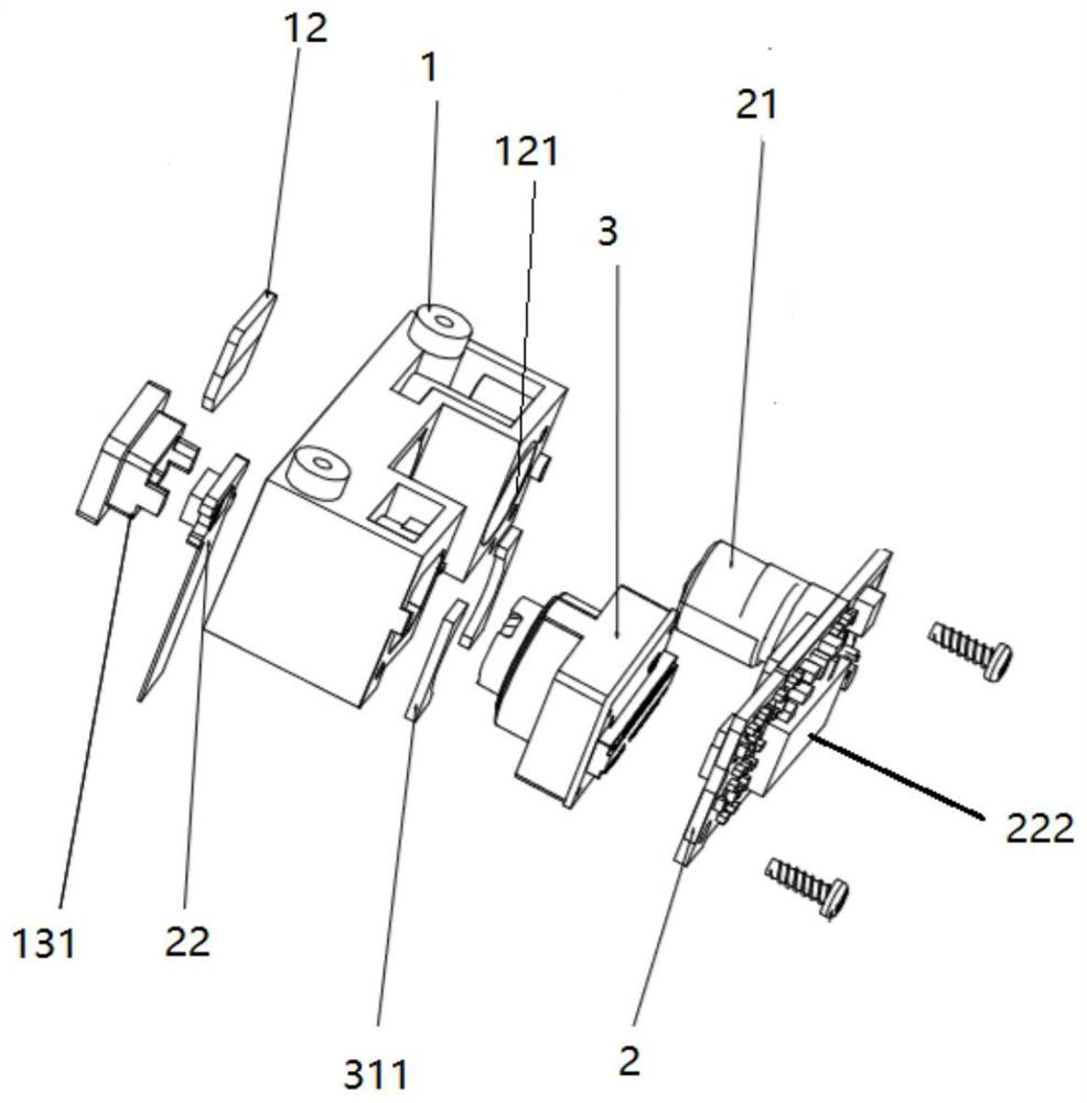 Miniature bar code acquisition device with detachable assembly