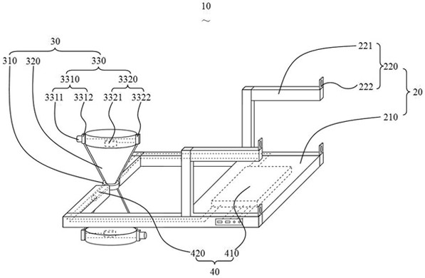 Projection type playing equipment