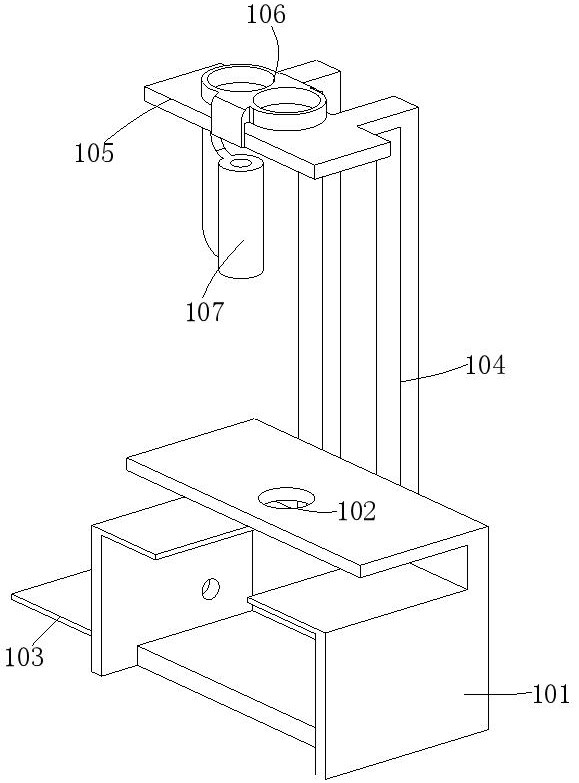 Automobile body punching and grinding device