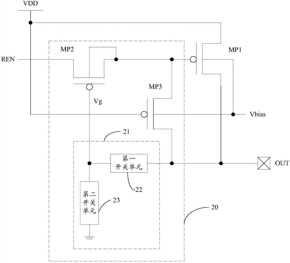 pull-up resistor circuit