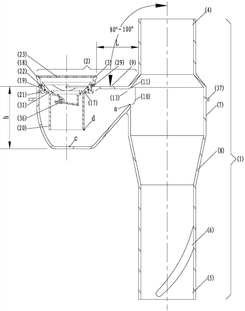 Dilatation type drainage converging device for building balcony
