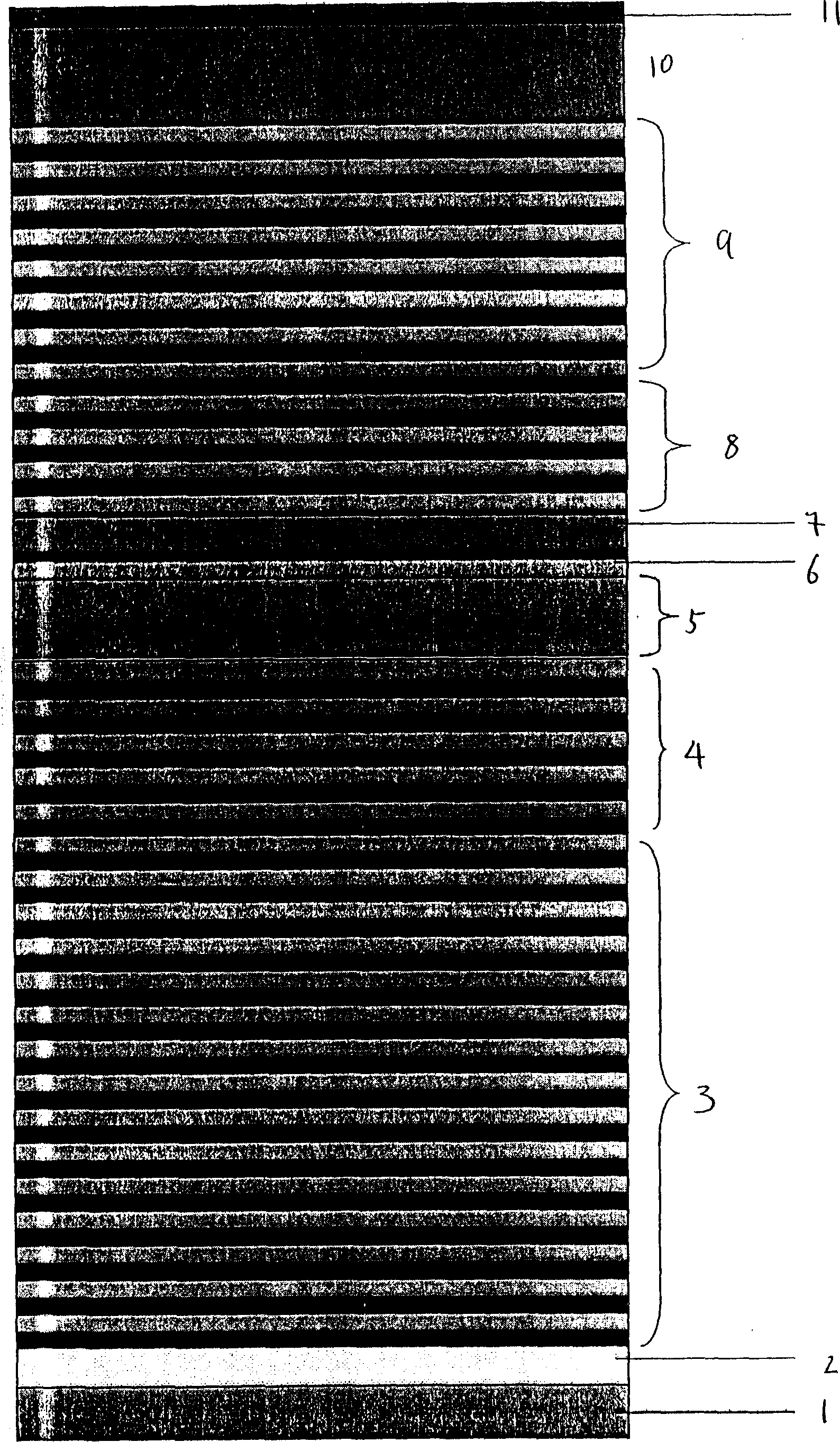 Epitaxial structure for vertical cavity emitting semiconductor laser diode