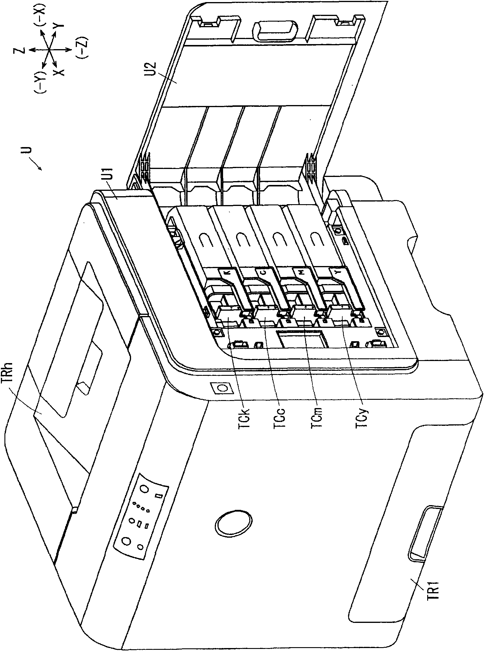 Film component extraction apparatus
