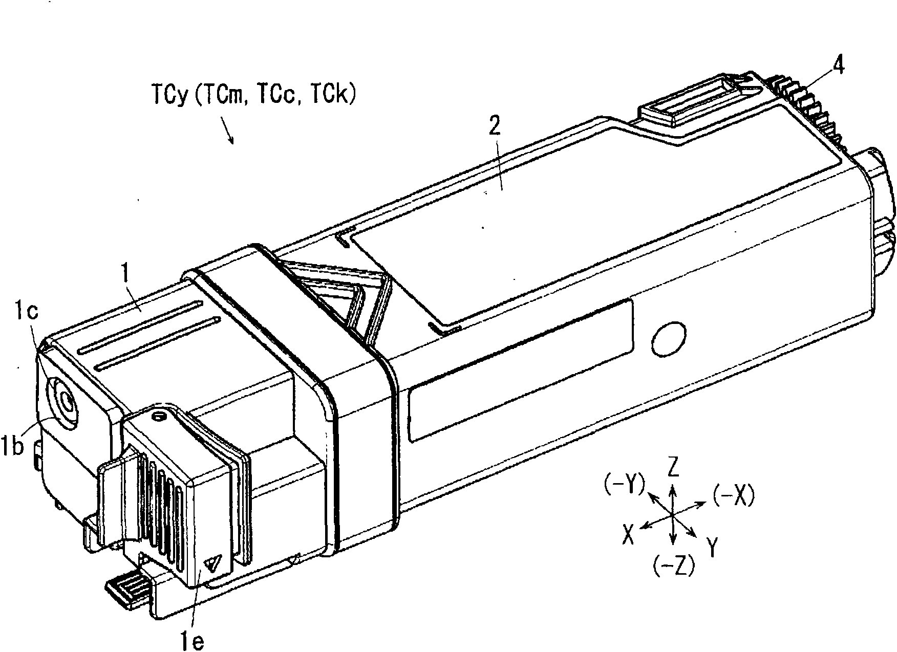 Film component extraction apparatus