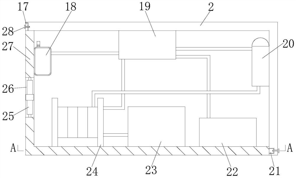 Vehicle-mounted monitoring device based on Internet of Things