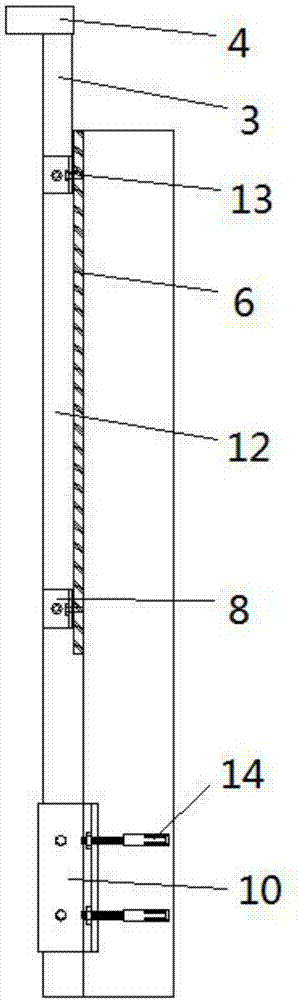 A handrail for an elevator car