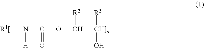 Epoxy-amine composition modified with hydroxyalkyl urethane