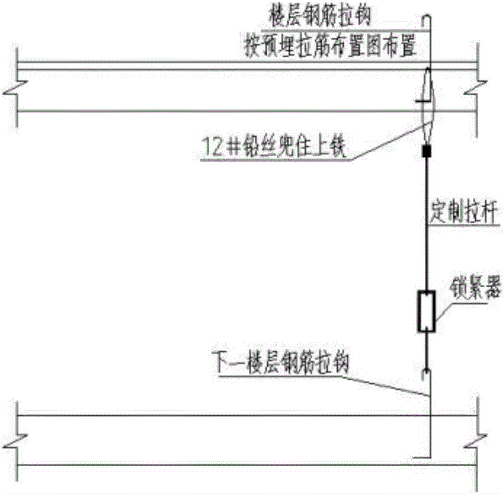 Construction method of pre-buried filling block in cast-in-place concrete hollow floor