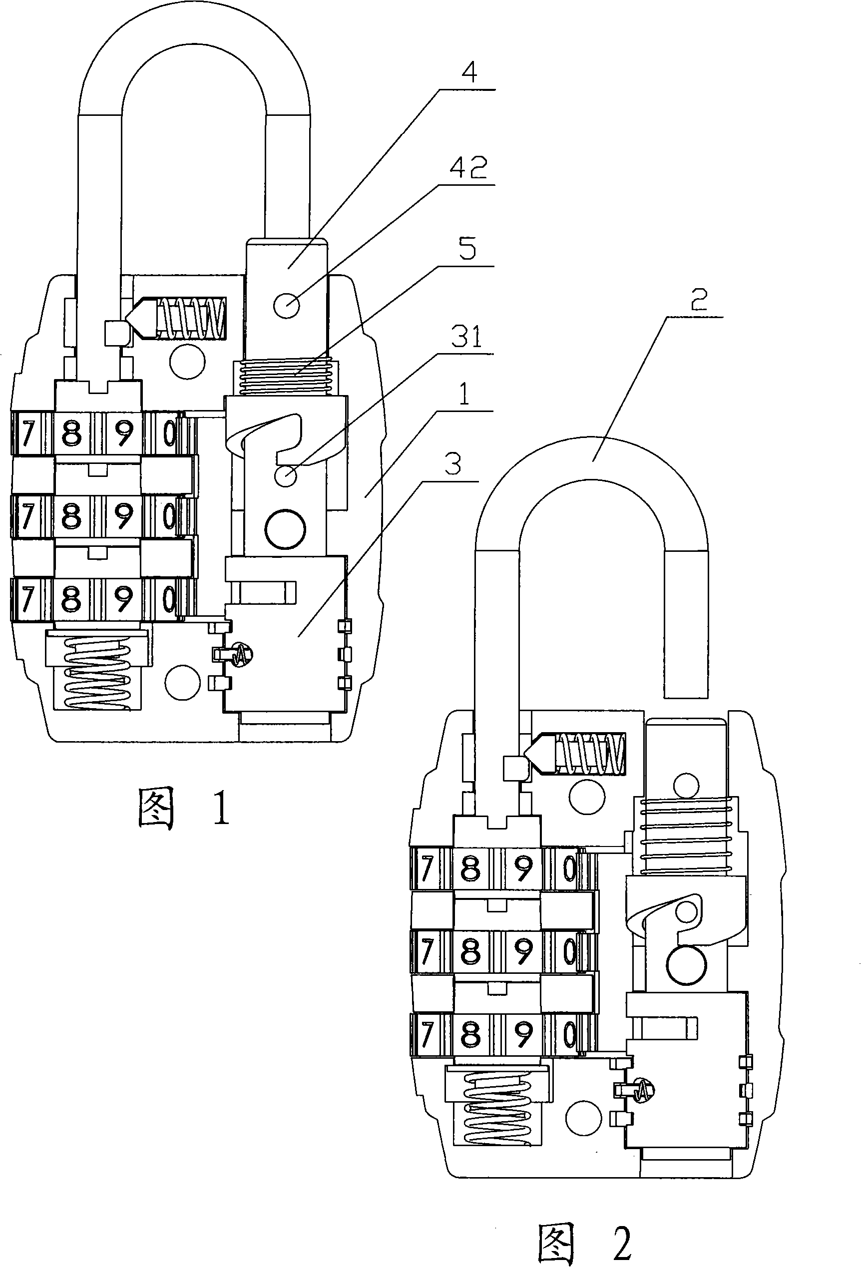 Code lock with key