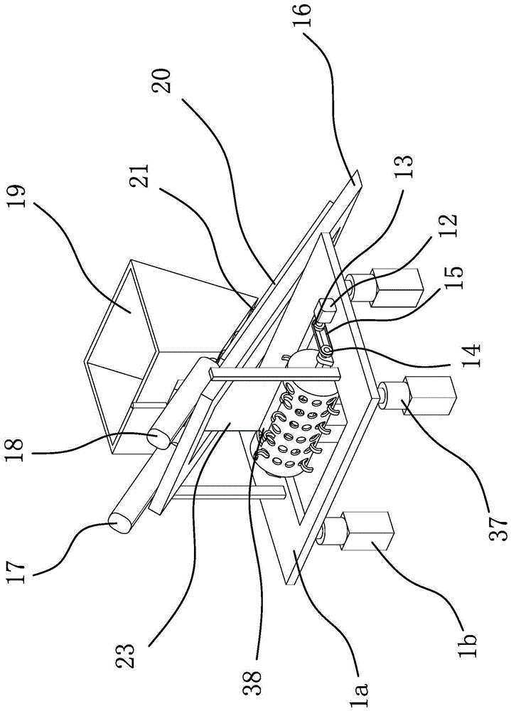 Unloading device in a mortar mixer