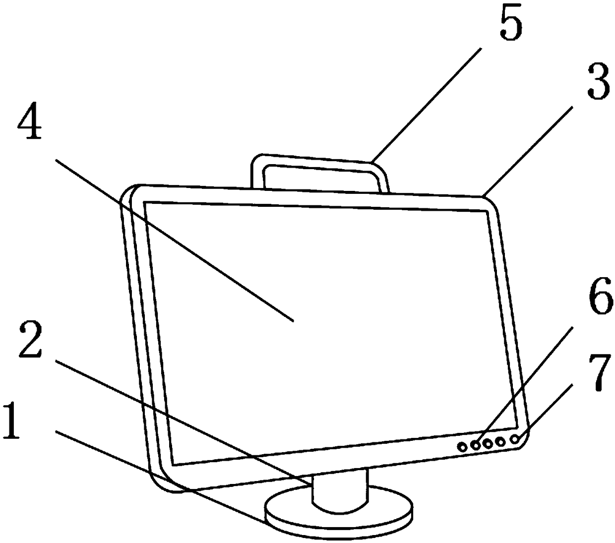 A combined industrial display