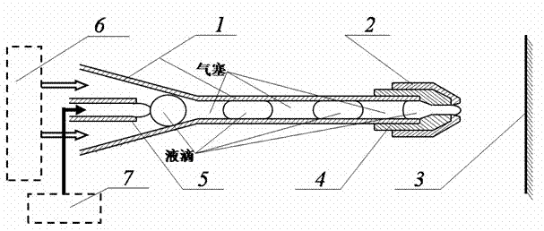 Liquid injection type micro point fog spraying device