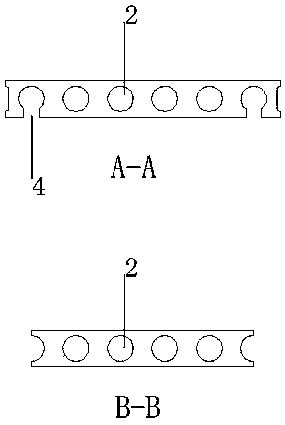 Hollow precast concrete slab and manufacturing method thereof