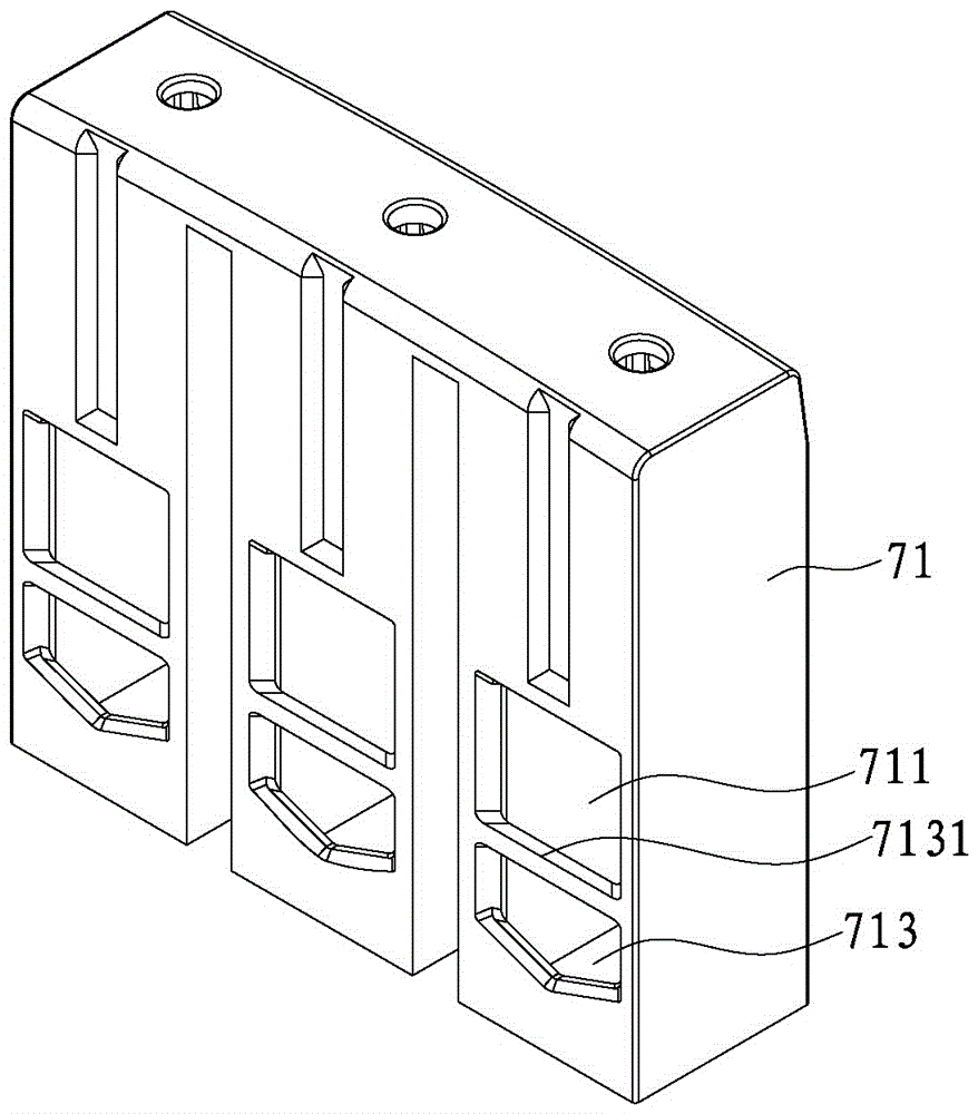 a contactor