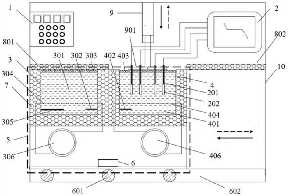 latent-heat-material-use-reliability-testing-device-and-method-eureka