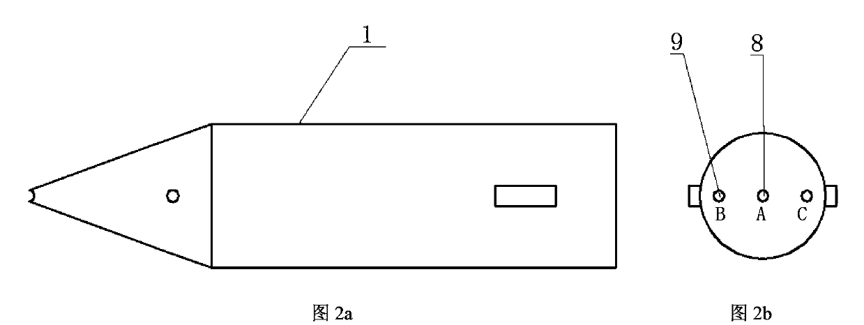 Three-hole probe type pressure measurement tail rake for wind tunnel test