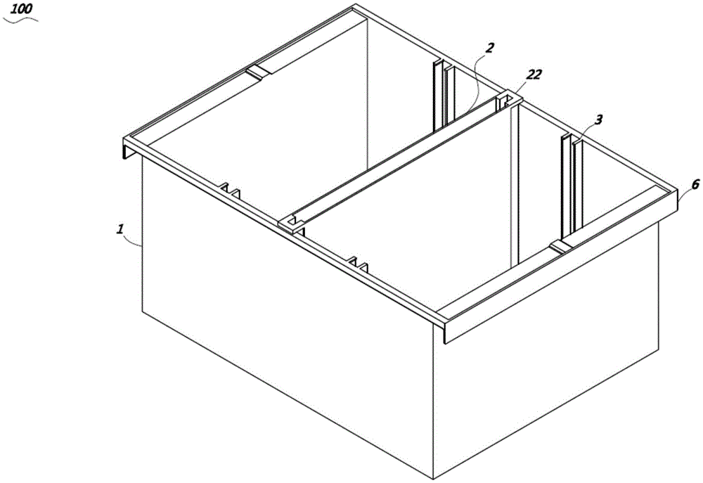 Drawer and refrigerator using drawer