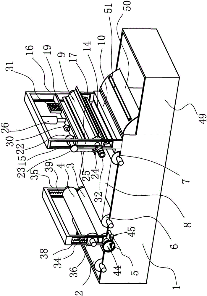 Improved decorative film cutting machine