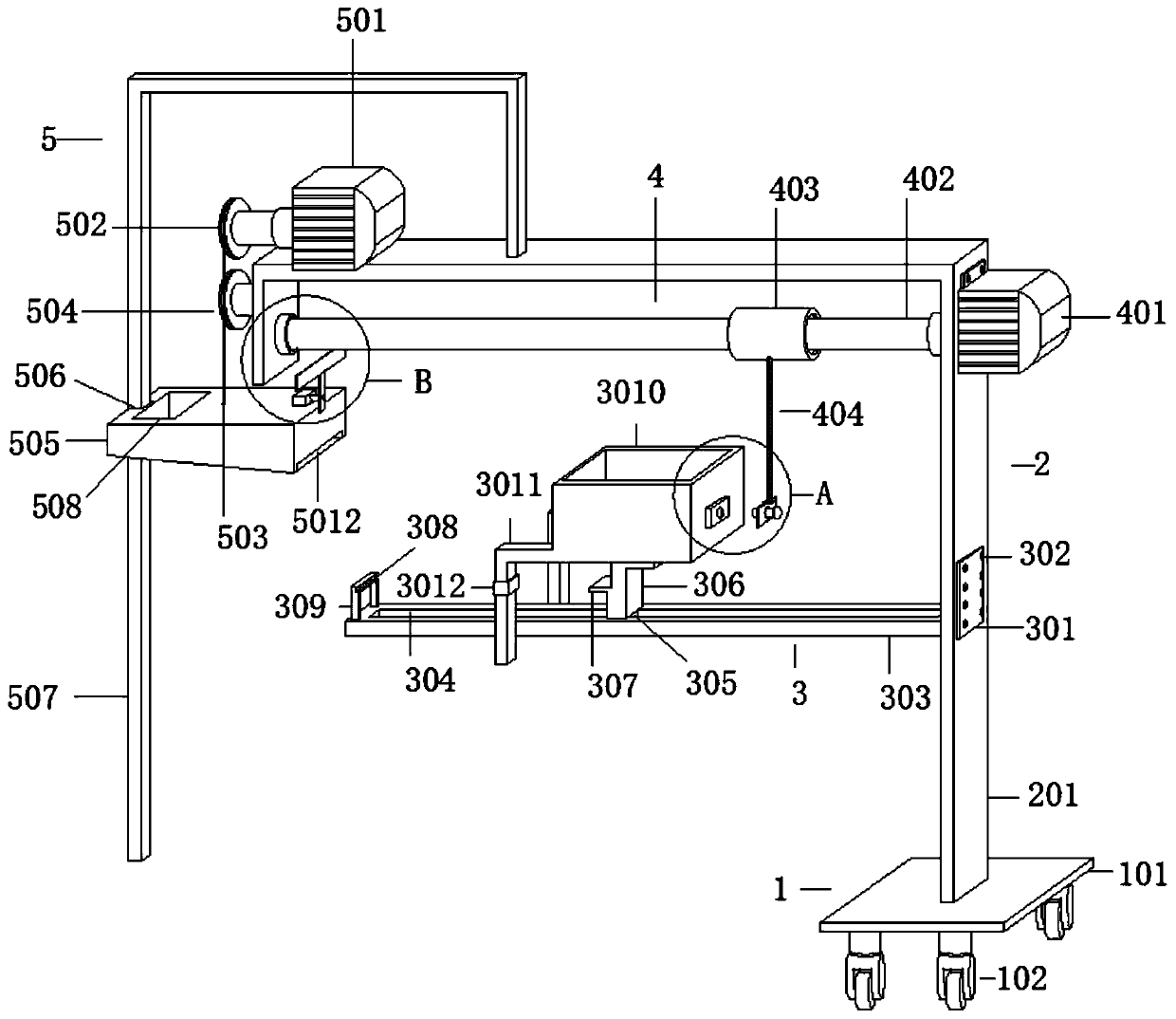 Concrete spraying equipment for bridge construction