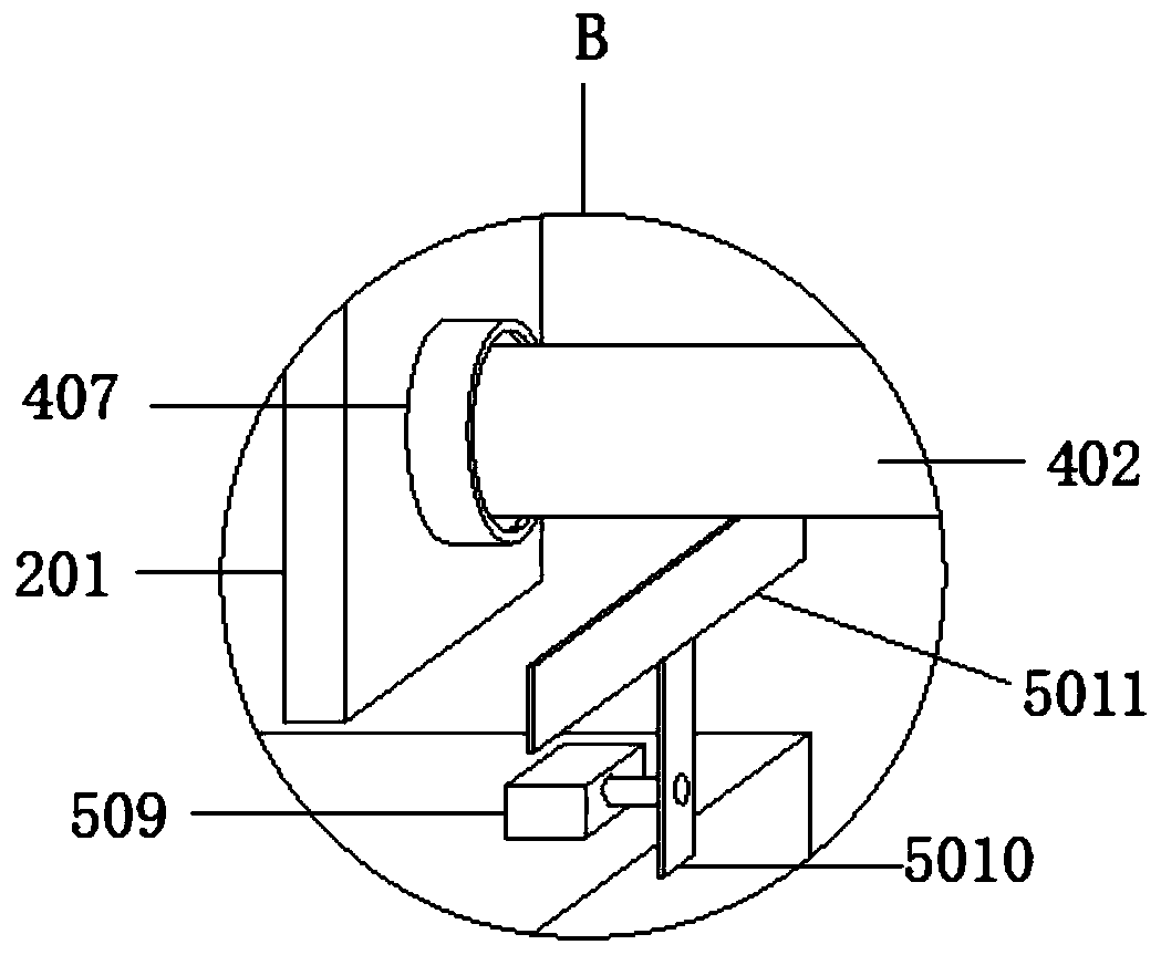 Concrete spraying equipment for bridge construction