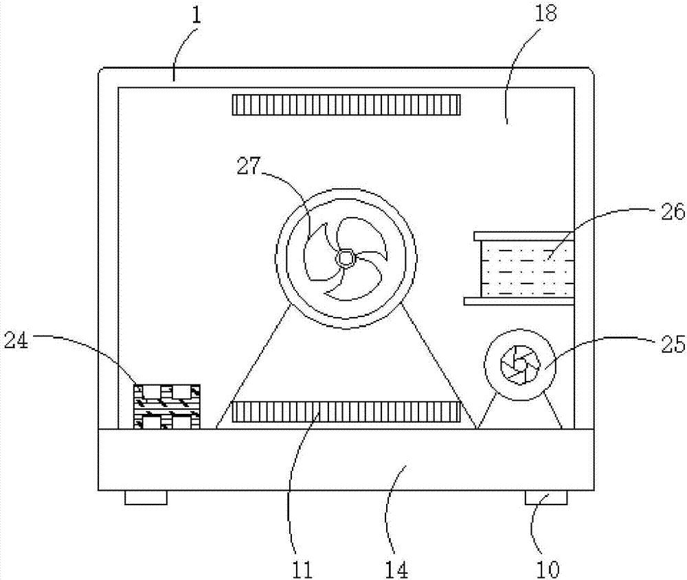 Efficient-cooling bar code printer