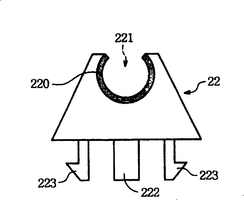 Back-light module