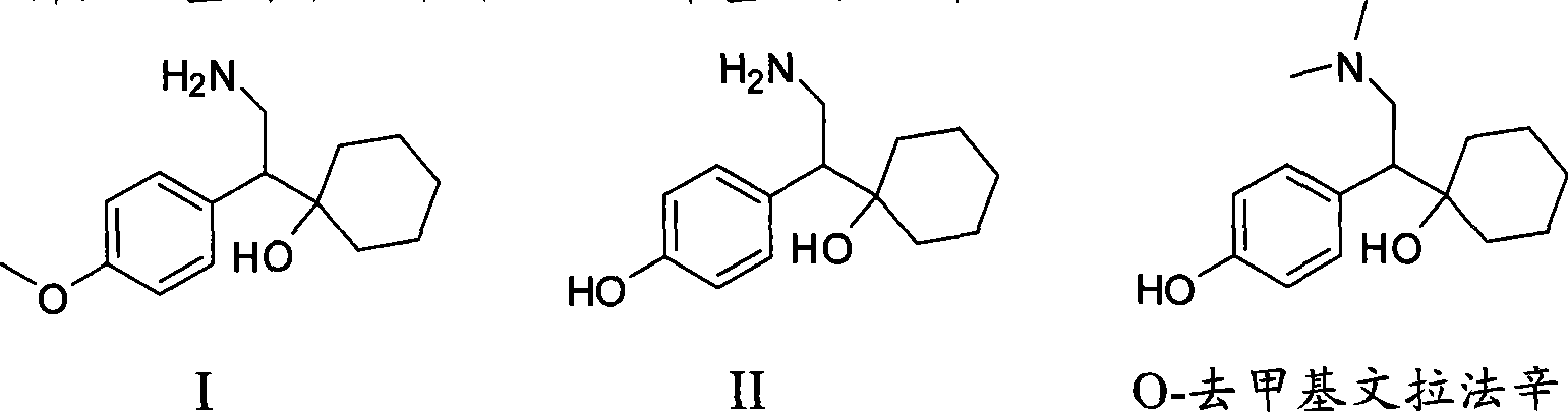 Novel method for preparing O-desvenlafaxine