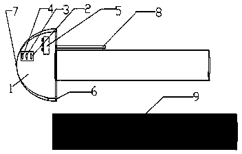 Electrical bar