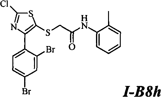 Thiazole-substituted mercaptoacetamide derivative, preparation method and application thereof