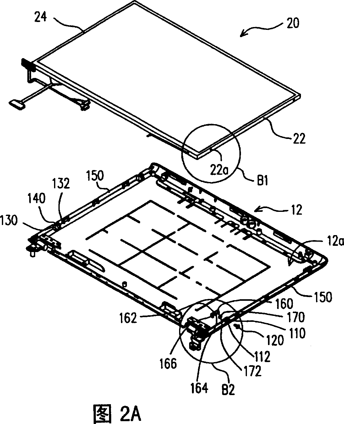 Structure for assembling faceplate