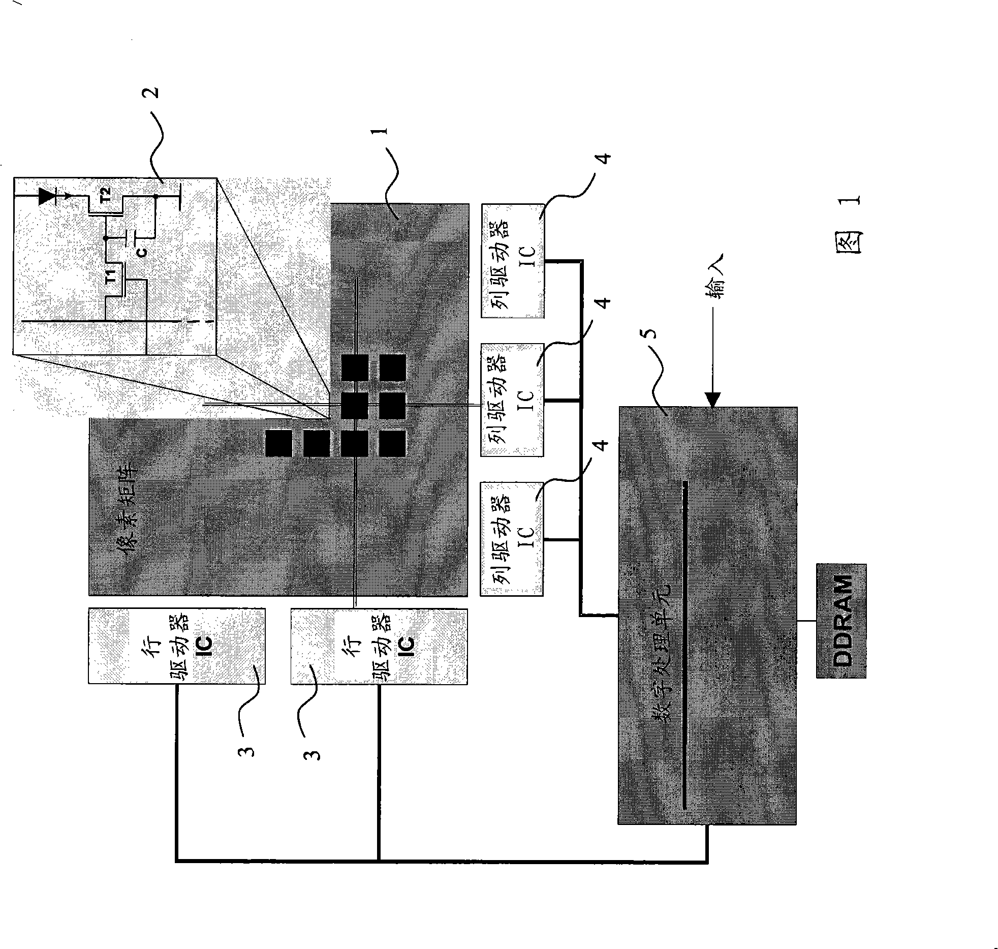 Method for displaying an image on an organic light emitting display and respective apparatus