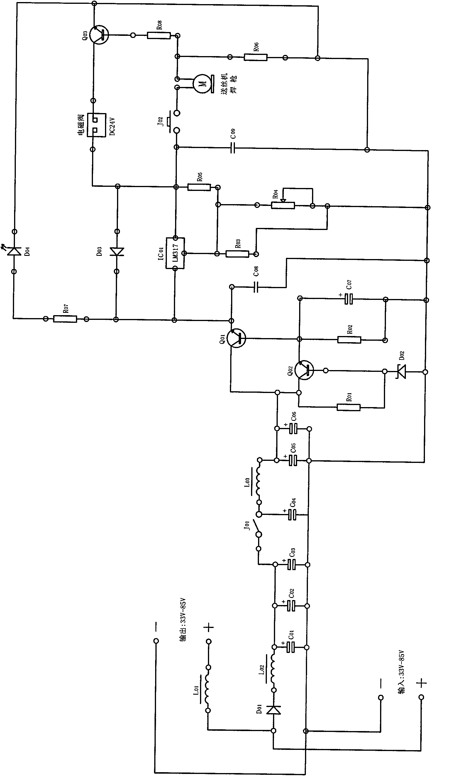 Intelligent gas shielded welding converter