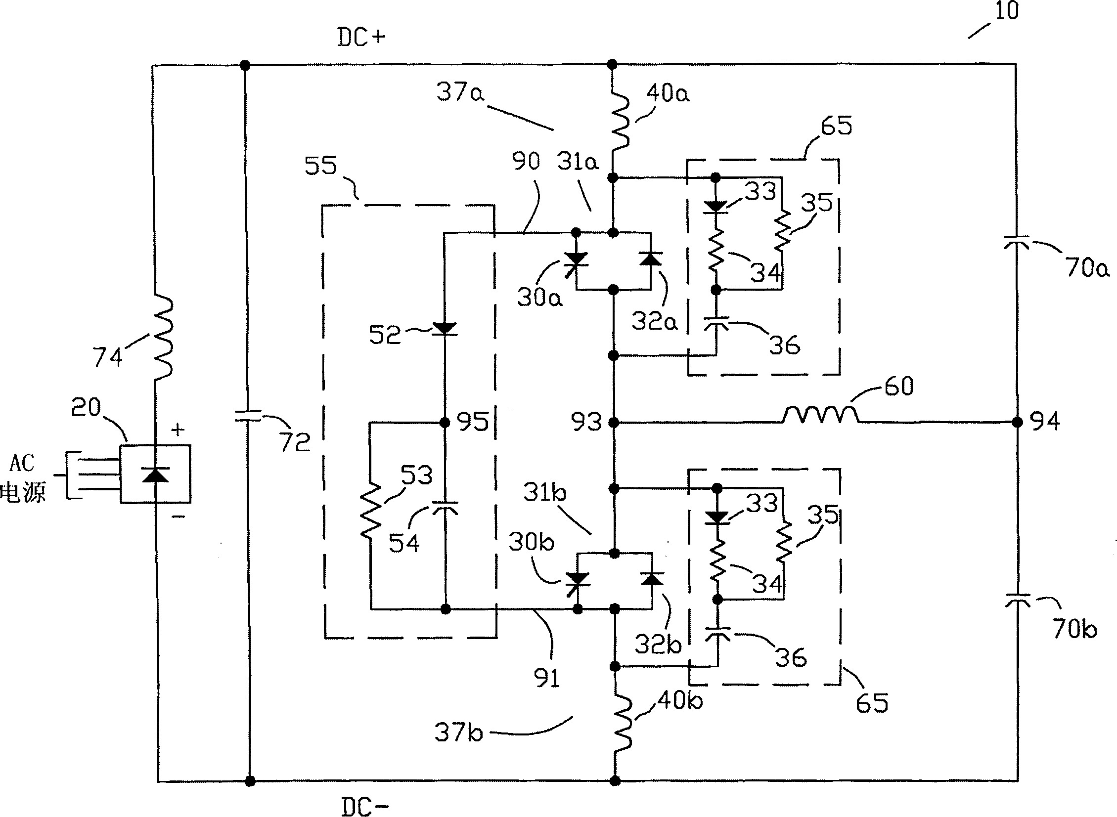 Fault tolerant power supply conversion circuit