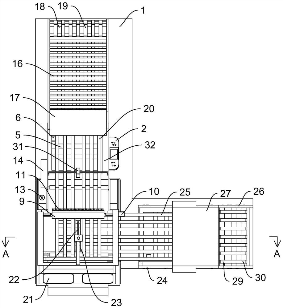 Automatic detection and automatic kicking-out system for folding machine defects