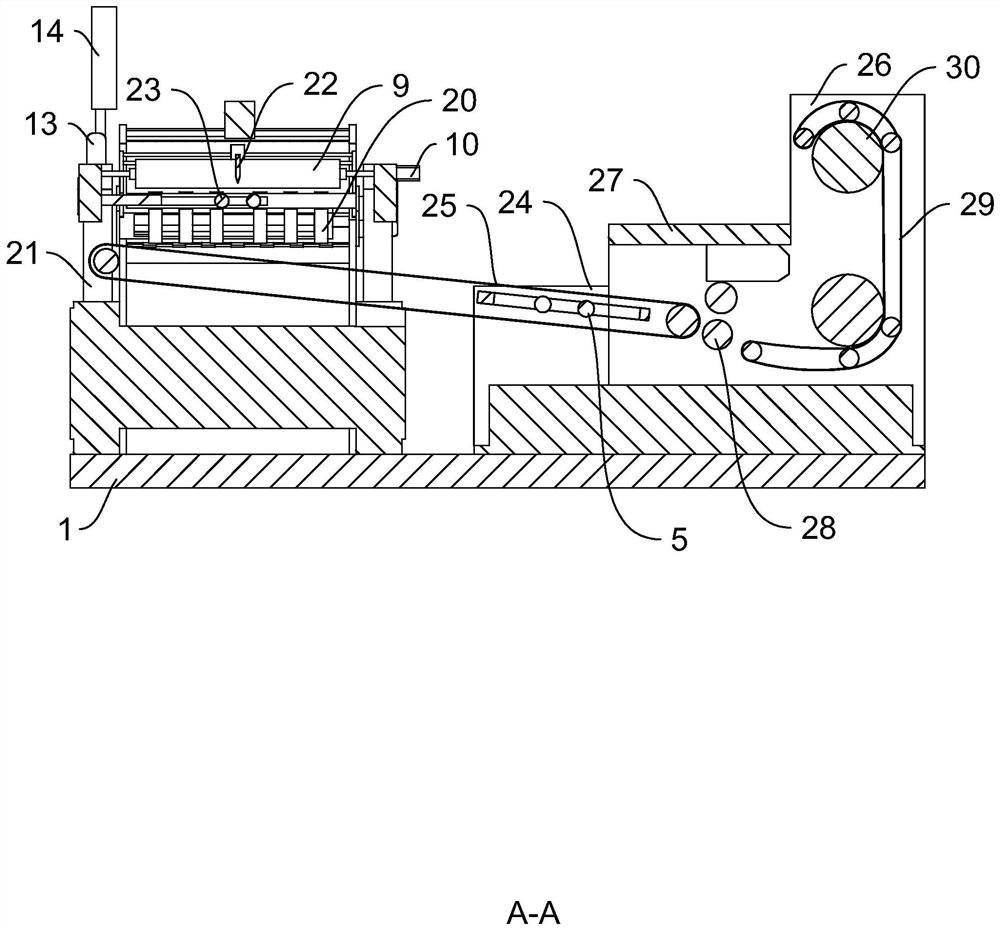 Automatic detection and automatic kicking-out system for folding machine defects