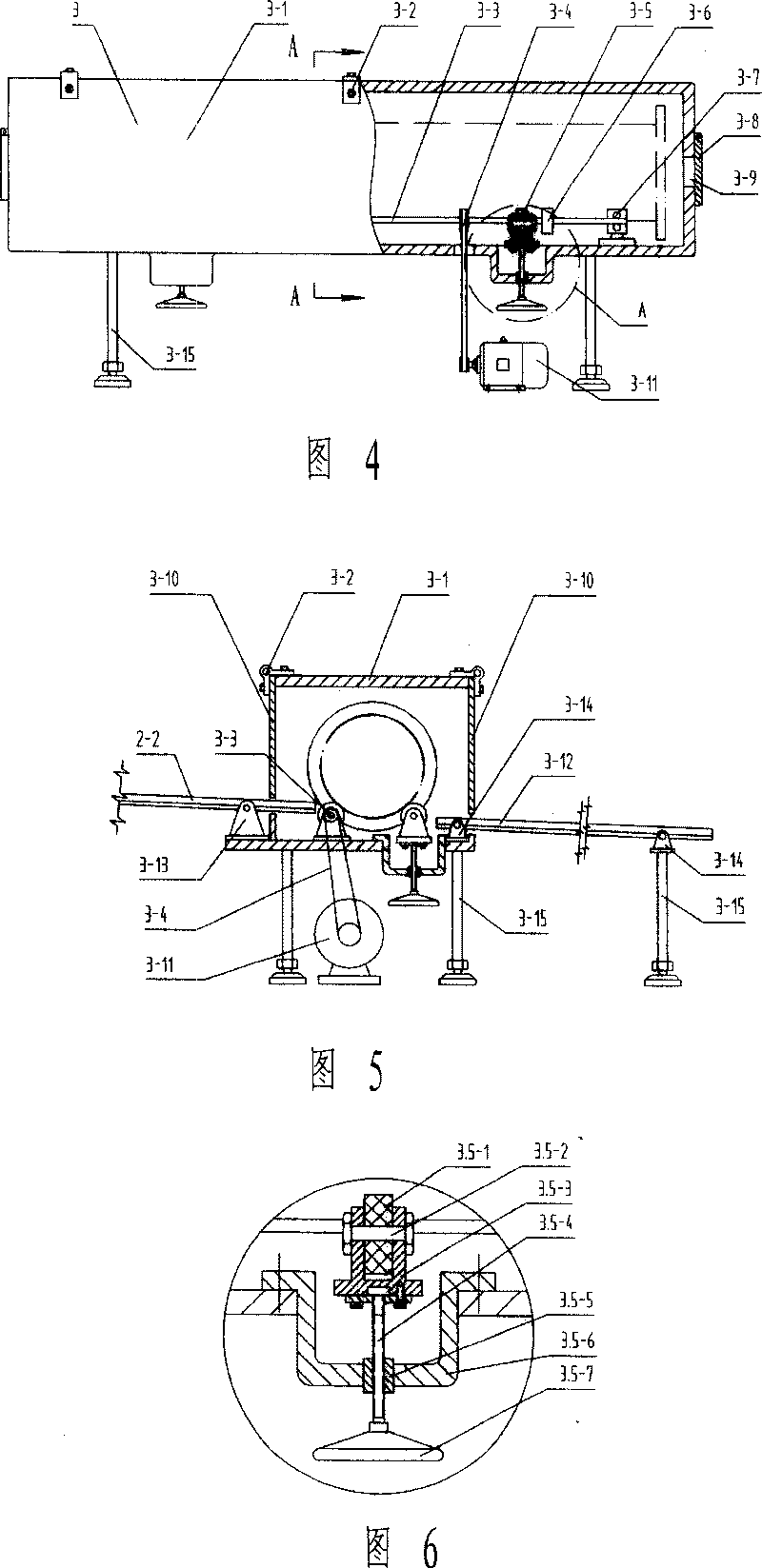 Thermal rotational molding technique and device for inner wall and outer wall of metal pipe