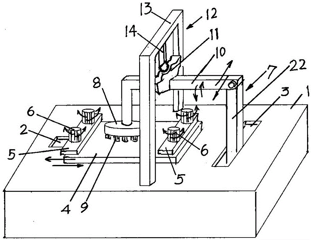 Simulation test device for surface friction resistance of braided fabric