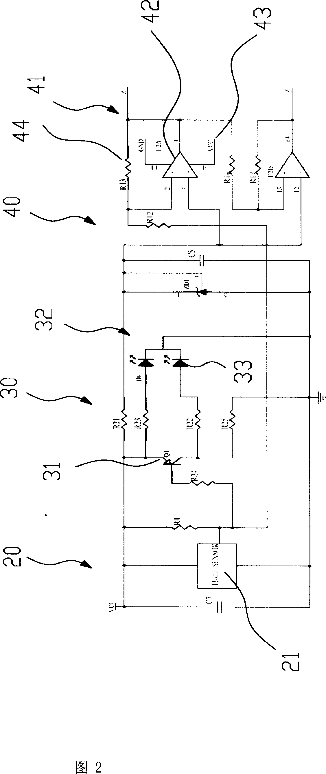 Magnetic induction ruler reading head calibration device