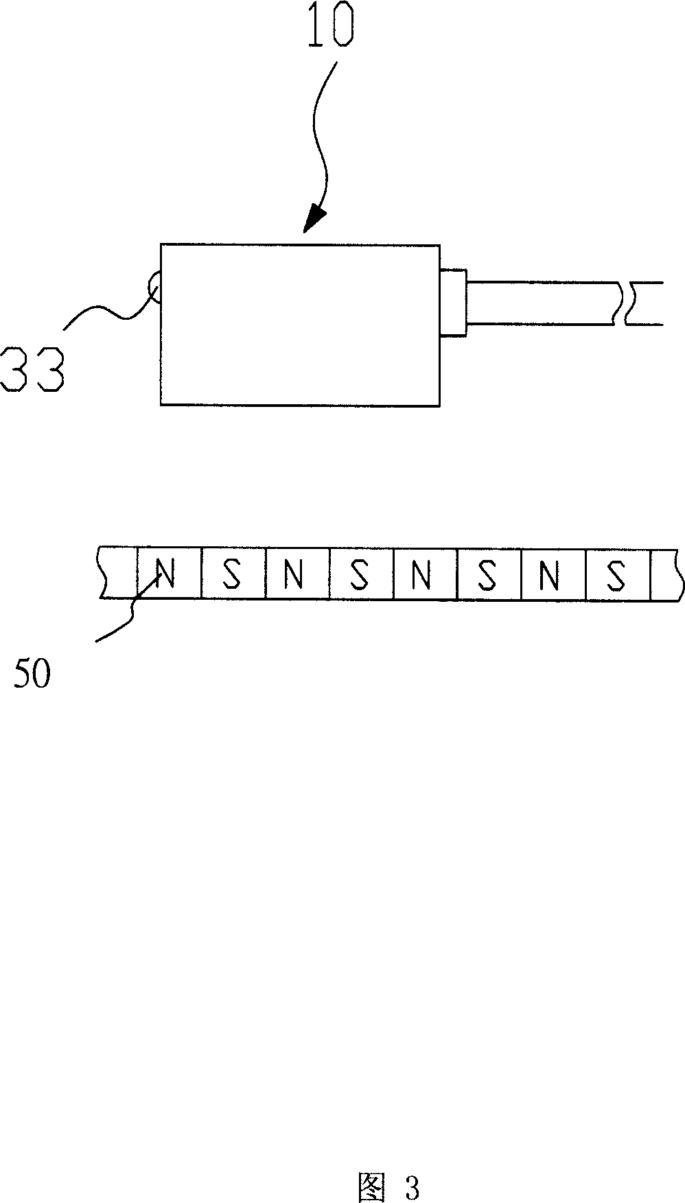 Magnetic induction ruler reading head calibration device