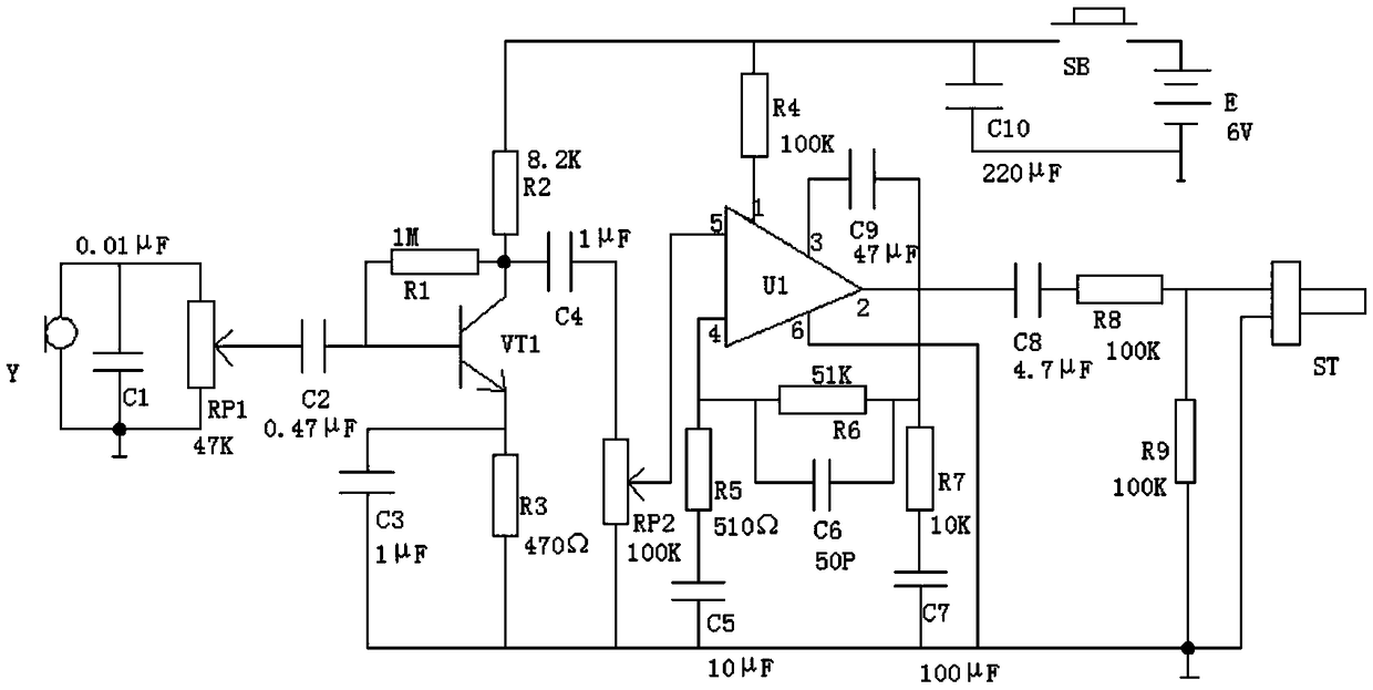 Recording control circuit for visitor interphone