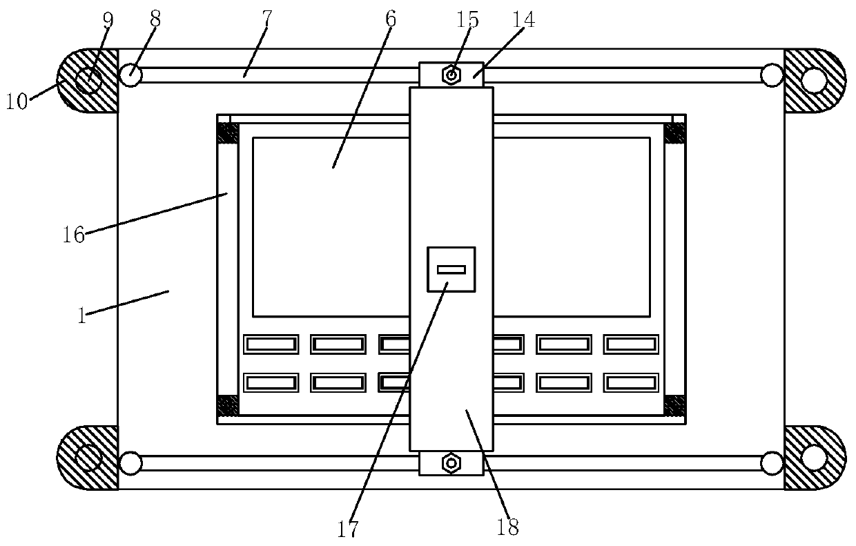 Super-servo controller