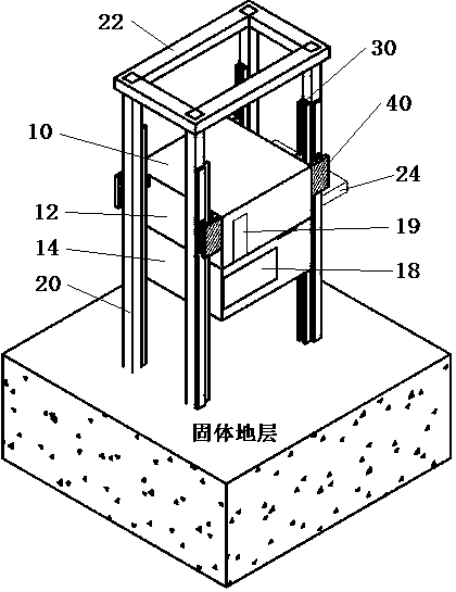 Semi-submerged housing structure and application method thereof