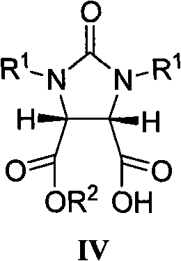 Stereoselective total synthesis method of (+)-biotin