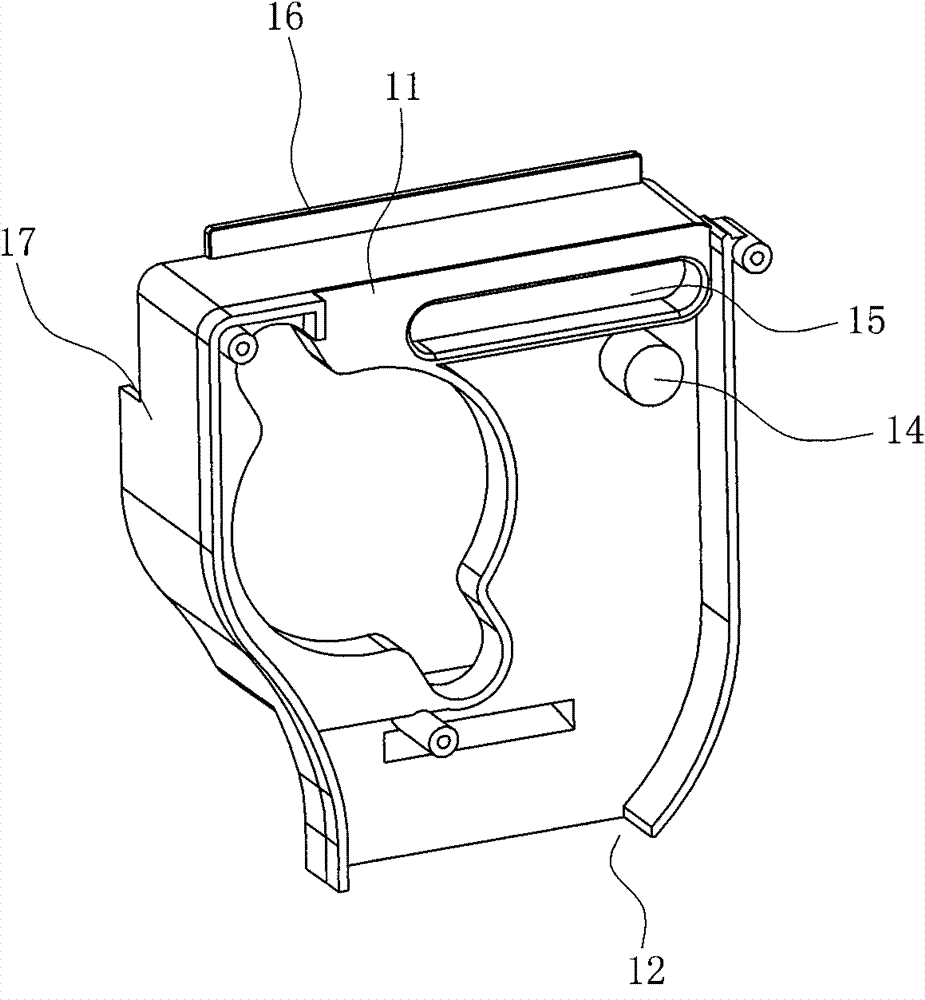 Coffee machine convenient for removing bags