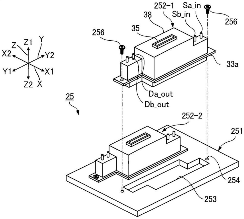 Liquid discharging apparatus