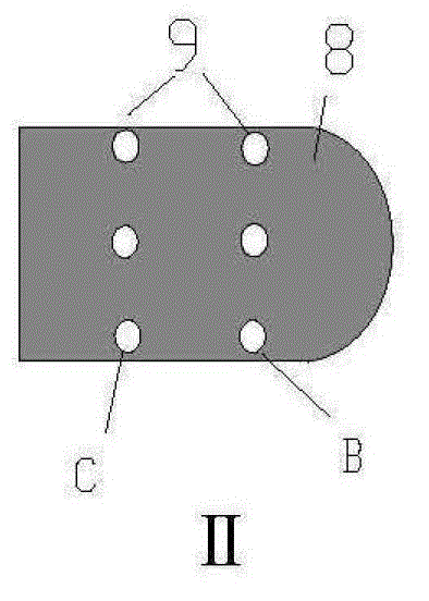 Cold brine perfusion type radiofrequency ablation catheter