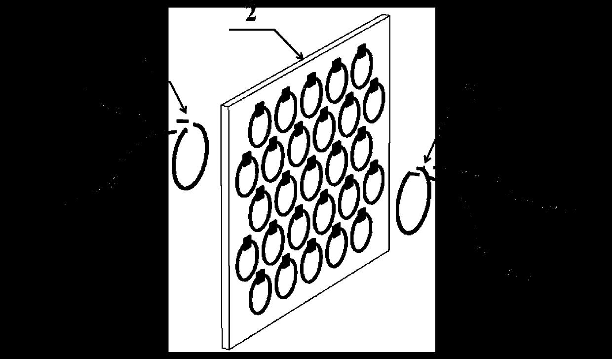 Multi-target nonradiative wireless power transmission system based on special materials