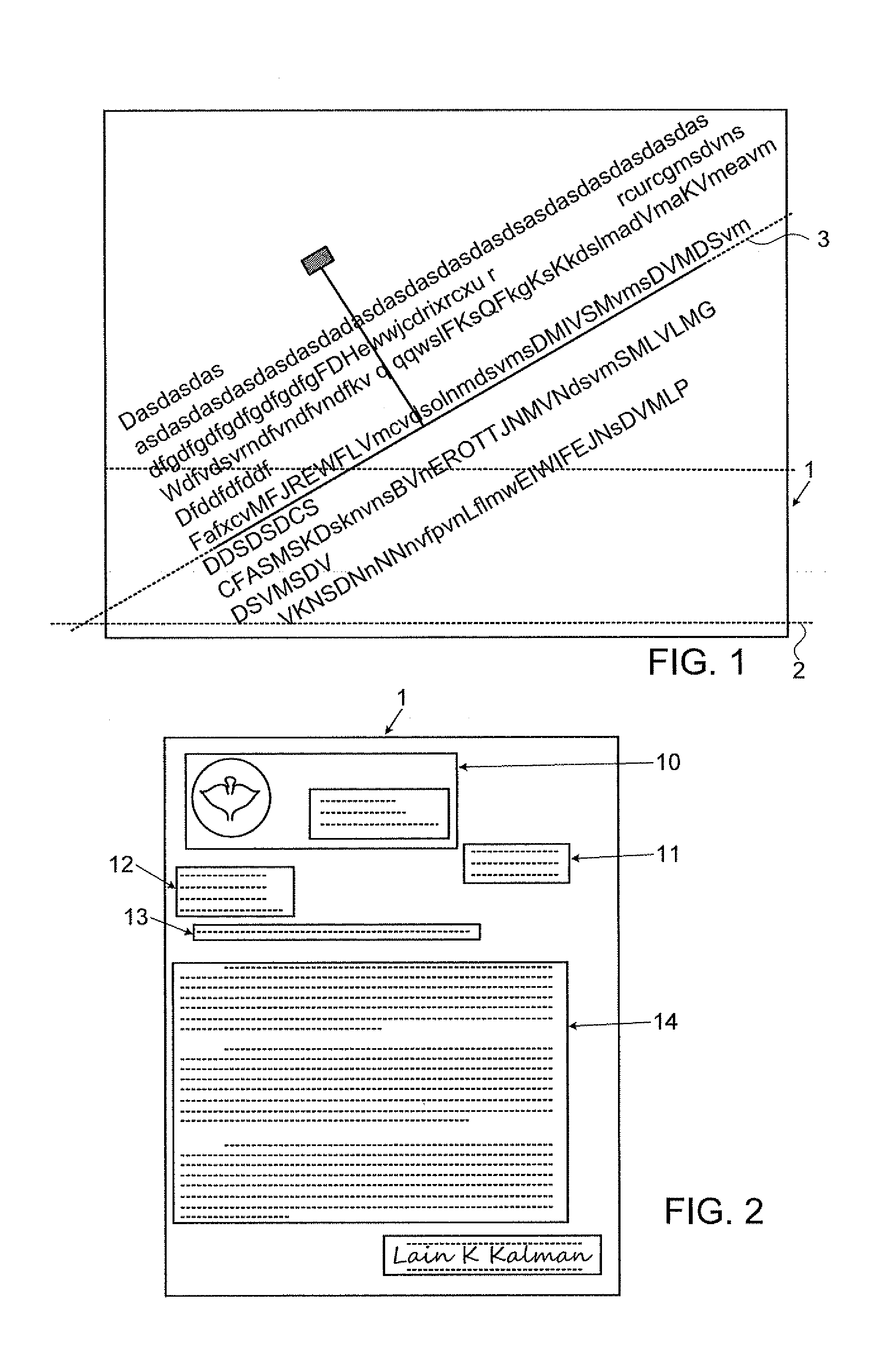 Method For Optimized Camera Position Finding For System With Optical Character Recognition