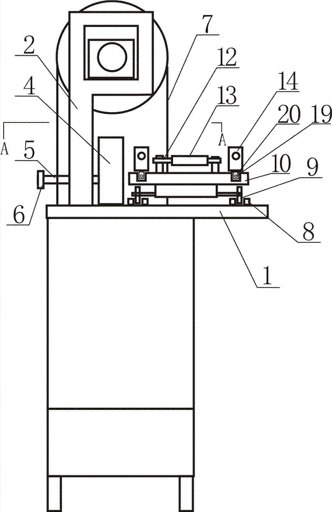 Sliding-plate charging-type bone sawing machine provided with adjustable clamps